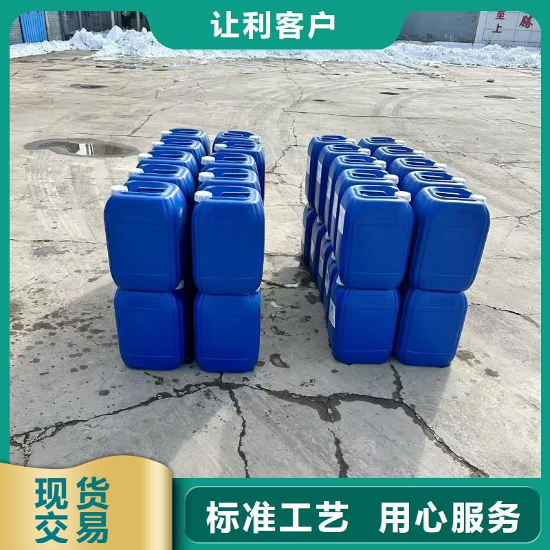 工地专用抑尘剂替代绿网,无二次污染矿山专用抑尘剂