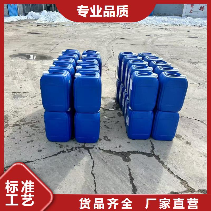 臭氧治理溶液pm10治理溶液