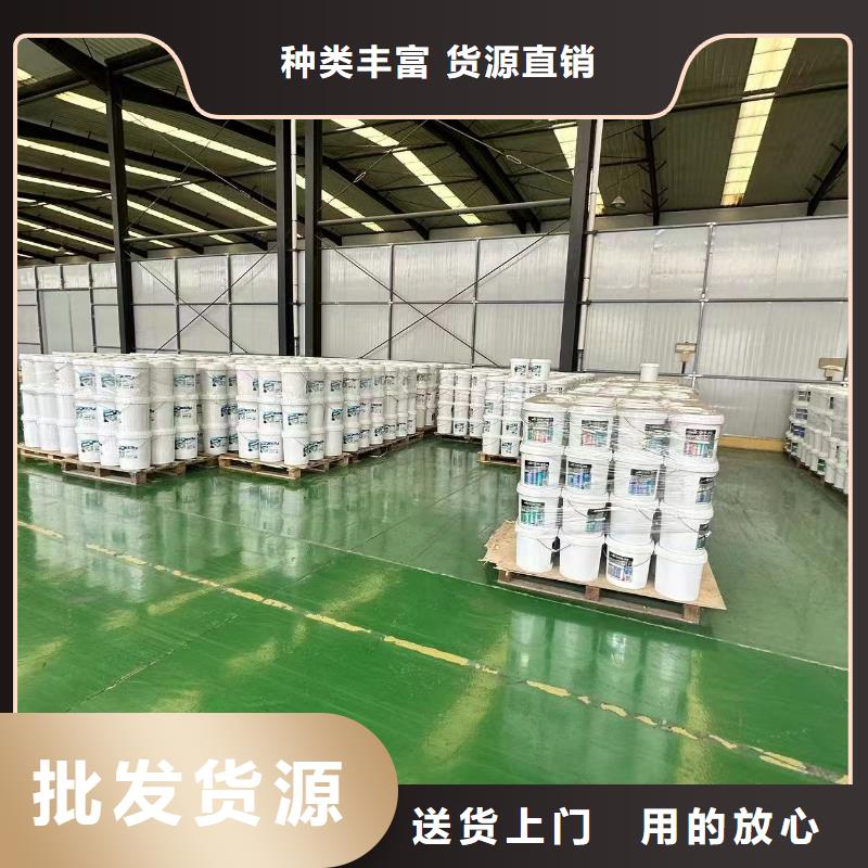 绿色结壳抑尘剂矿用泡沫抑尘剂尘剂哪的质量好