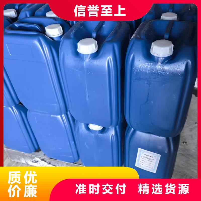 结壳抑尘剂固沙环保抑尘剂哪的质量好