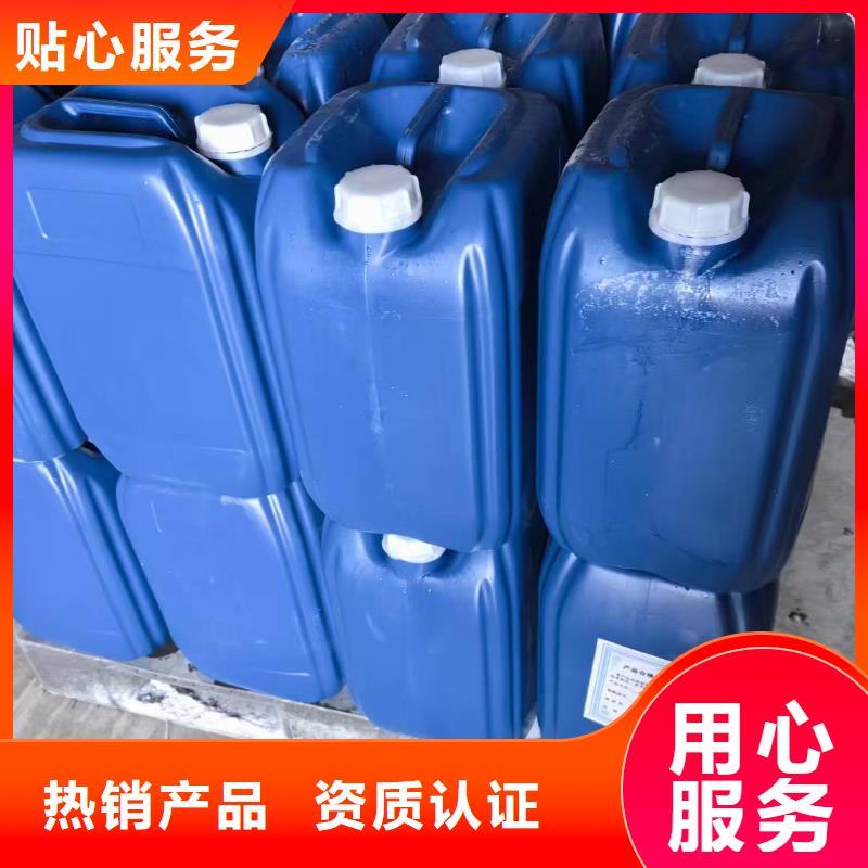 结壳抑尘剂固沙环保抑尘剂哪的质量好