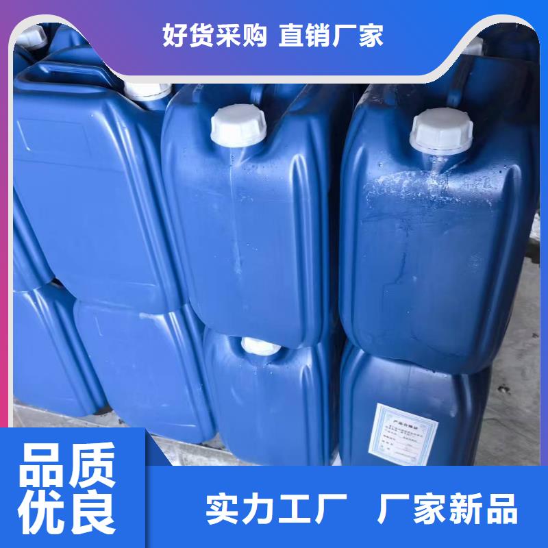 结壳型抑尘剂结壳型抑尘剂泡沫降尘剂
