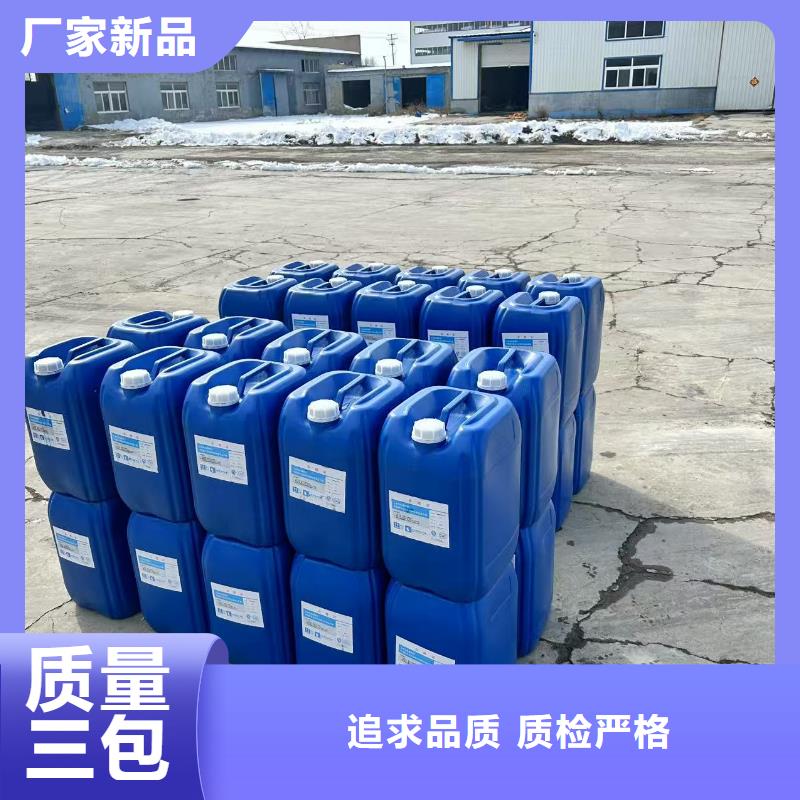 结壳型抑尘剂结壳型抑尘剂泡沫降尘剂
