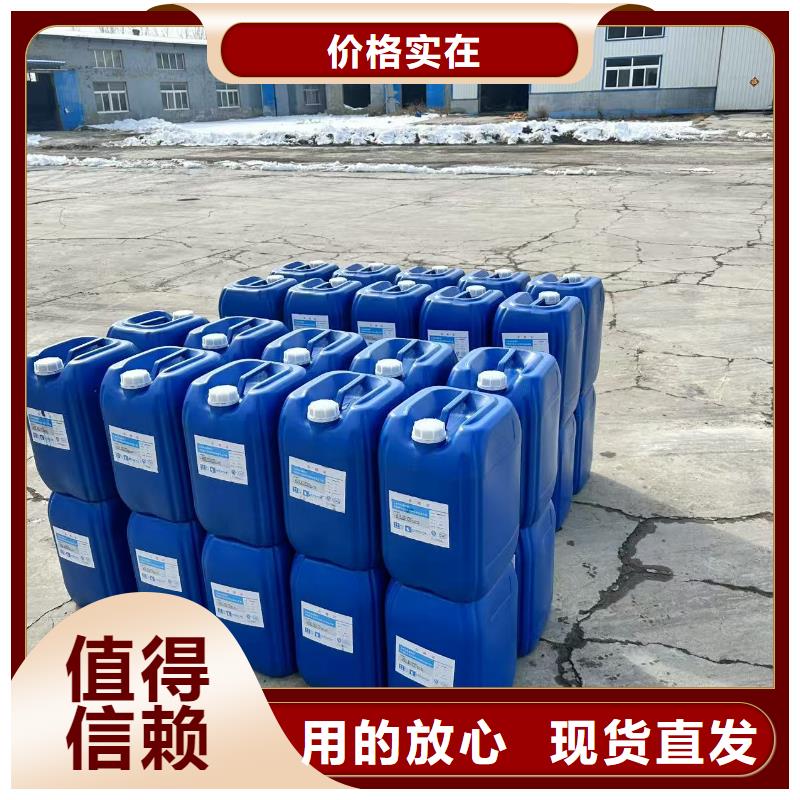 建筑工地专用抑尘剂专业生产厂家大气治理抑尘剂