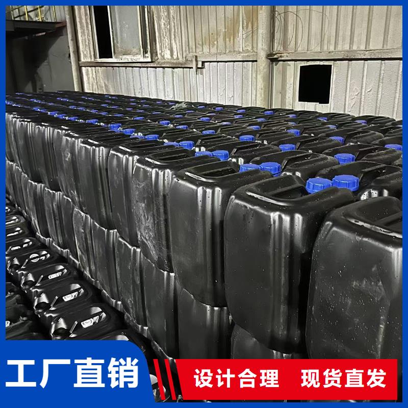 工地抑尘剂专业生产厂家环保抑尘剂