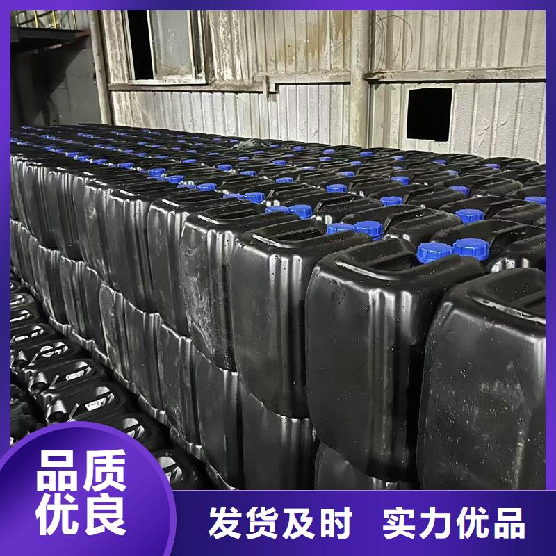 生物酶降尘剂多少钱一吨