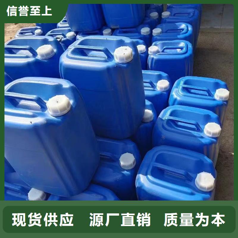 尾矿专用结壳抑尘剂生物抑尘剂厂家地址