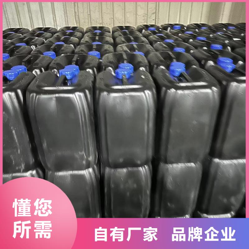 臭氧治理溶液pm10治理溶液
