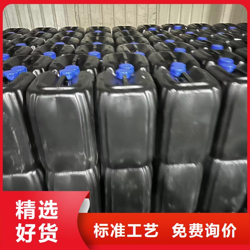 工地专用抑尘剂替代绿网,无二次污染矿山专用抑尘剂