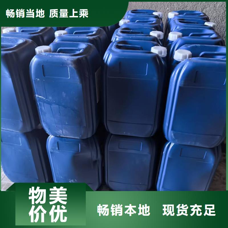 建筑工地专用抑尘剂专业生产厂家环保抑尘剂