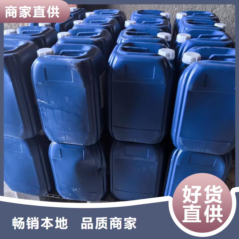 结壳型抑尘剂批发厂家粉末结壳抑尘剂