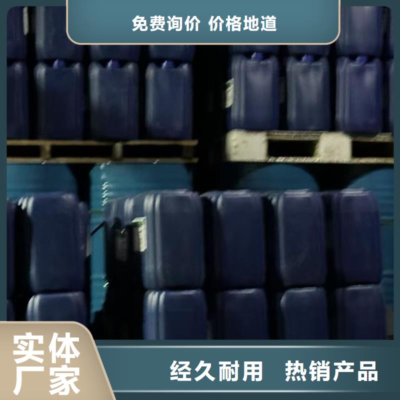 绿色环保结壳降尘剂厂家电话