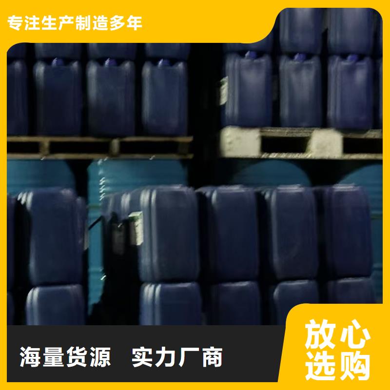 结壳型抑尘剂结壳型抑尘剂泡沫降尘剂