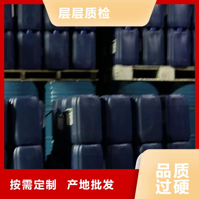 建筑工地专用抑尘剂专业生产厂家大气治理抑尘剂