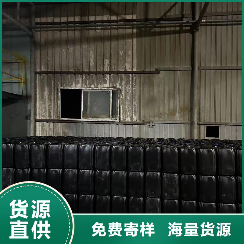 工地抑尘剂批发厂家大气治理抑尘剂
