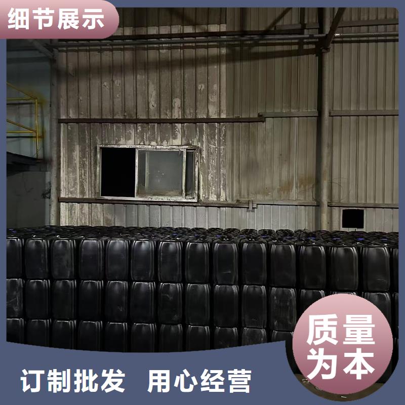 建筑工地专用抑尘剂批发厂家环保抑尘剂
