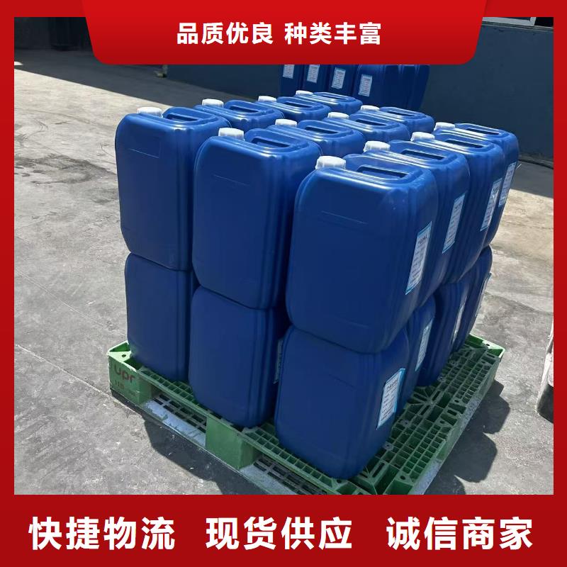 结壳抑尘剂固沙环保抑尘剂哪的质量好