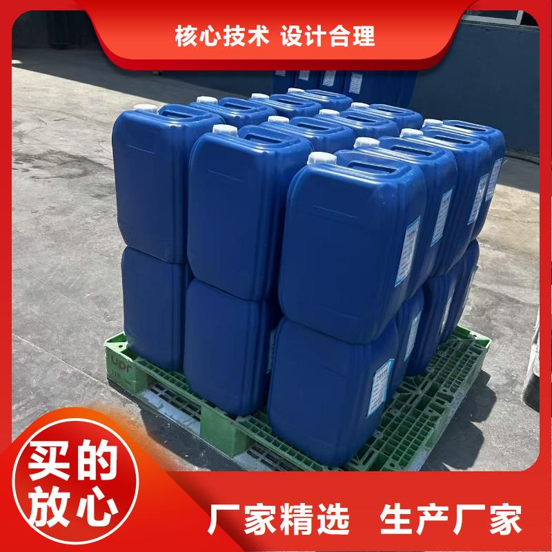 臭氧治理溶液道路泡沫降尘剂