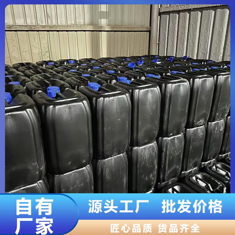 建筑工地专用抑尘剂厂家批发环保抑尘剂