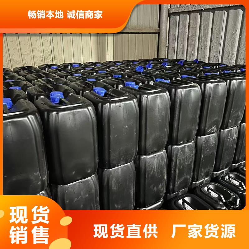 结壳型抑尘剂结壳型抑尘剂泡沫降尘剂