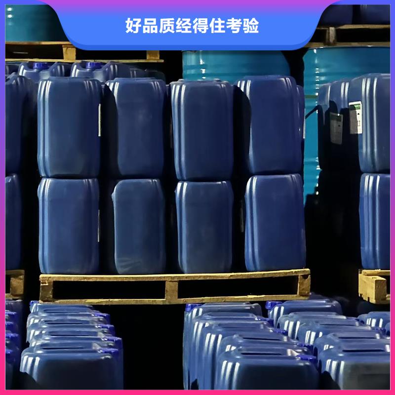 建筑工地专用抑尘剂专业生产厂家环保抑尘剂