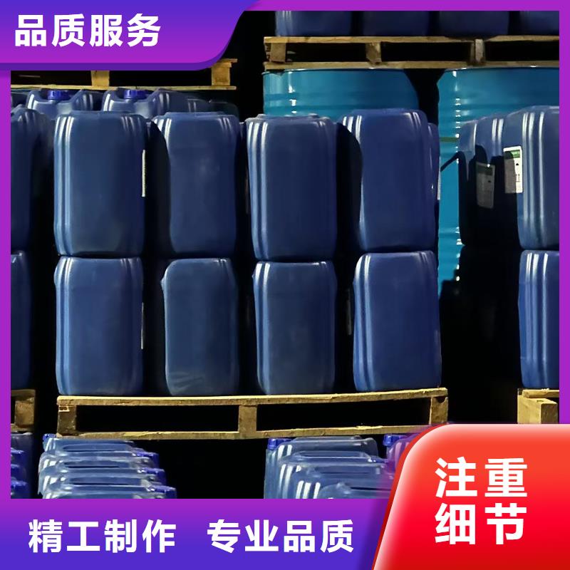 建筑工地专用抑尘剂专业生产厂家环保抑尘剂