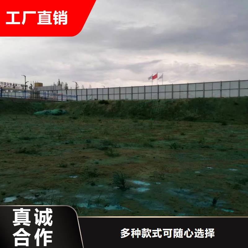 尾矿专用结壳抑尘剂生物抑尘剂厂家地址