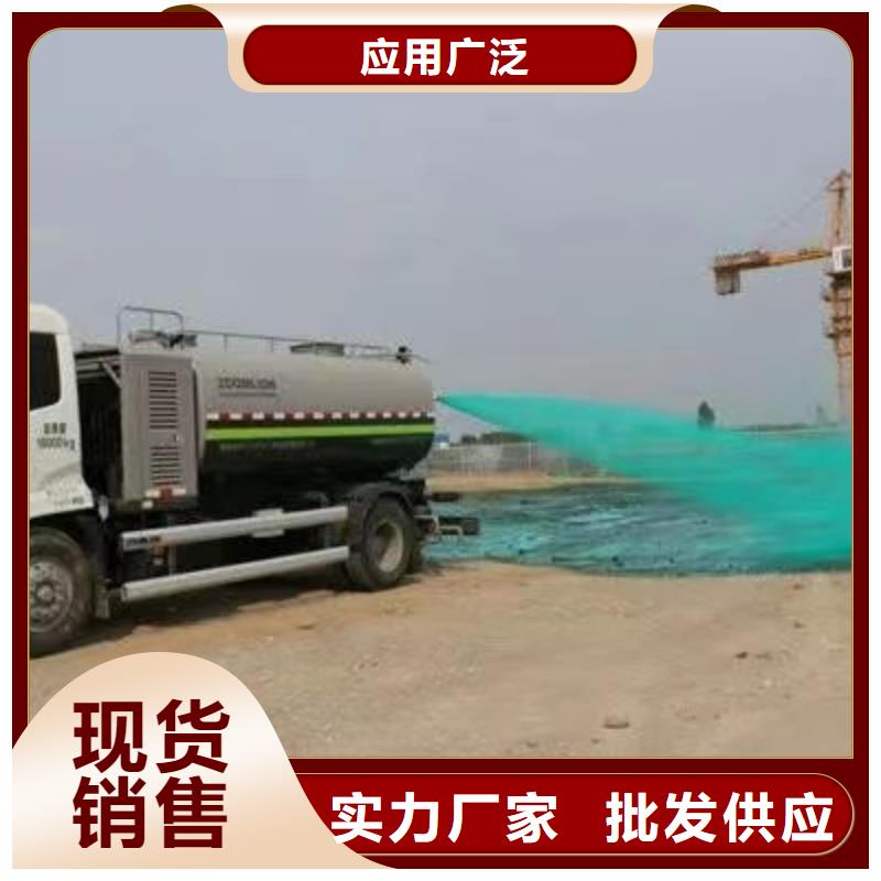 生物酶降尘剂多少钱一吨