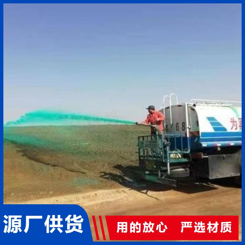 结壳型抑尘剂结壳型抑尘剂泡沫降尘剂