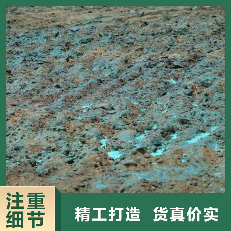 结壳型抑尘剂结壳型抑尘剂泡沫降尘剂