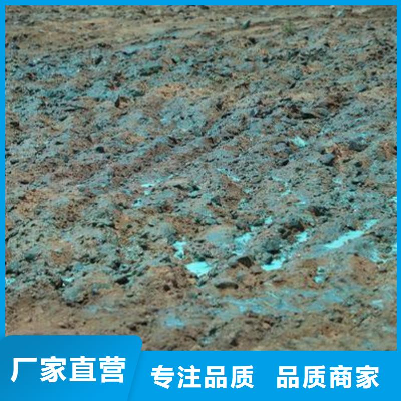 臭氧治理溶液pm2.5道路治理溶液