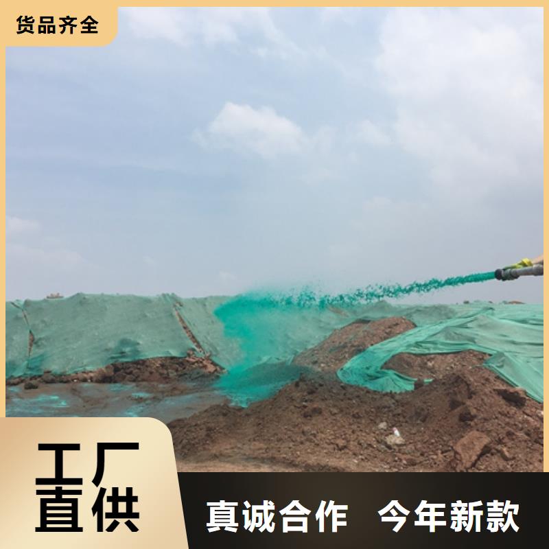 尾矿专用结壳抑尘剂生物抑尘剂厂家地址