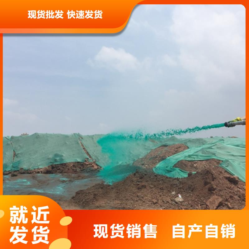 结壳型抑尘剂结壳型抑尘剂泡沫降尘剂