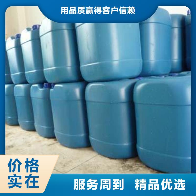 锅炉除垢清洗剂锅炉除垢剂固体厂家供应