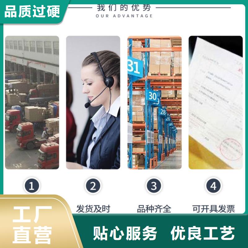 中央空调清洗剂锅炉复合防腐除垢剂专业生产厂家