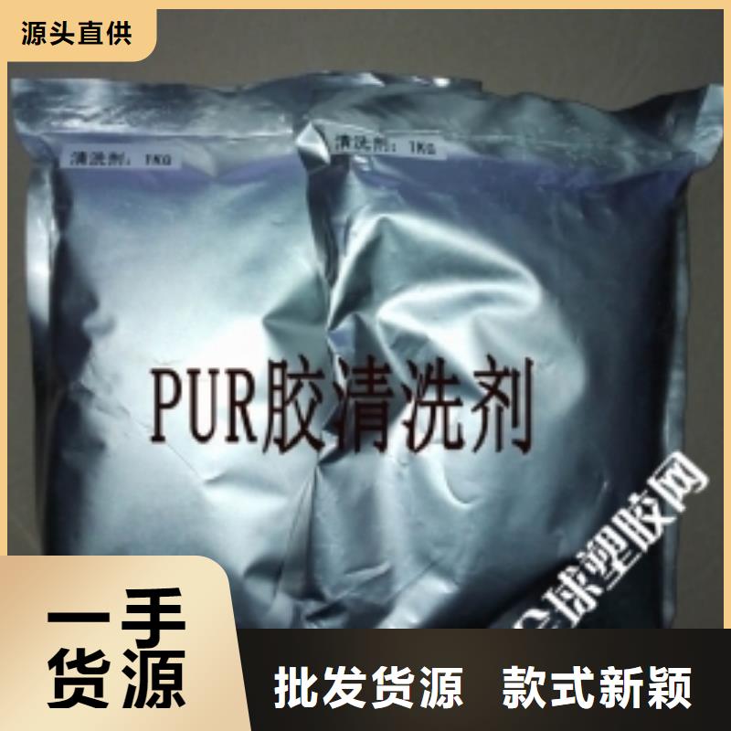 工业锅炉除垢剂锅炉除垢剂厂家批发