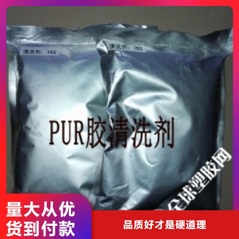工业清洗剂锅炉除垢剂固体专业生产厂家