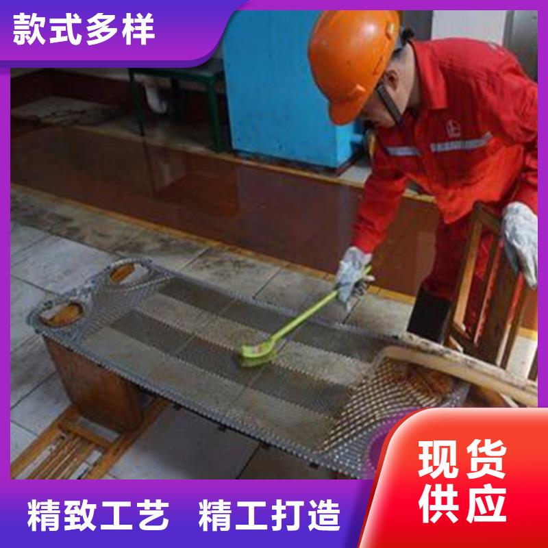 工业锅炉除垢剂锅炉除垢剂厂家批发
