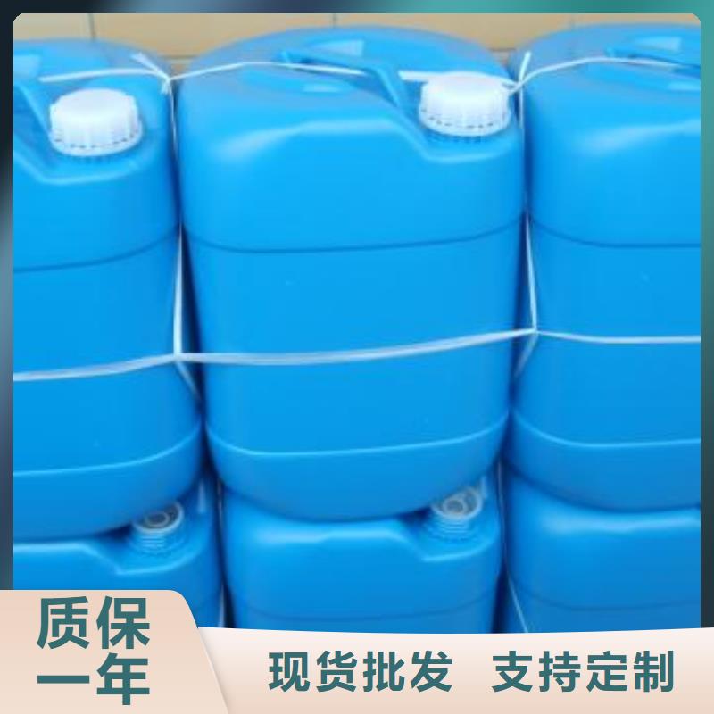 锅炉除垢清洗剂锅炉除垢剂专业生产厂家