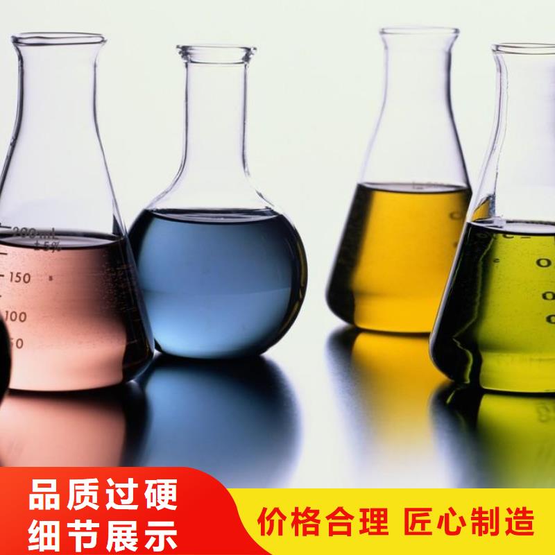 锅炉除垢清洗剂锅炉除垢剂专业生产厂家