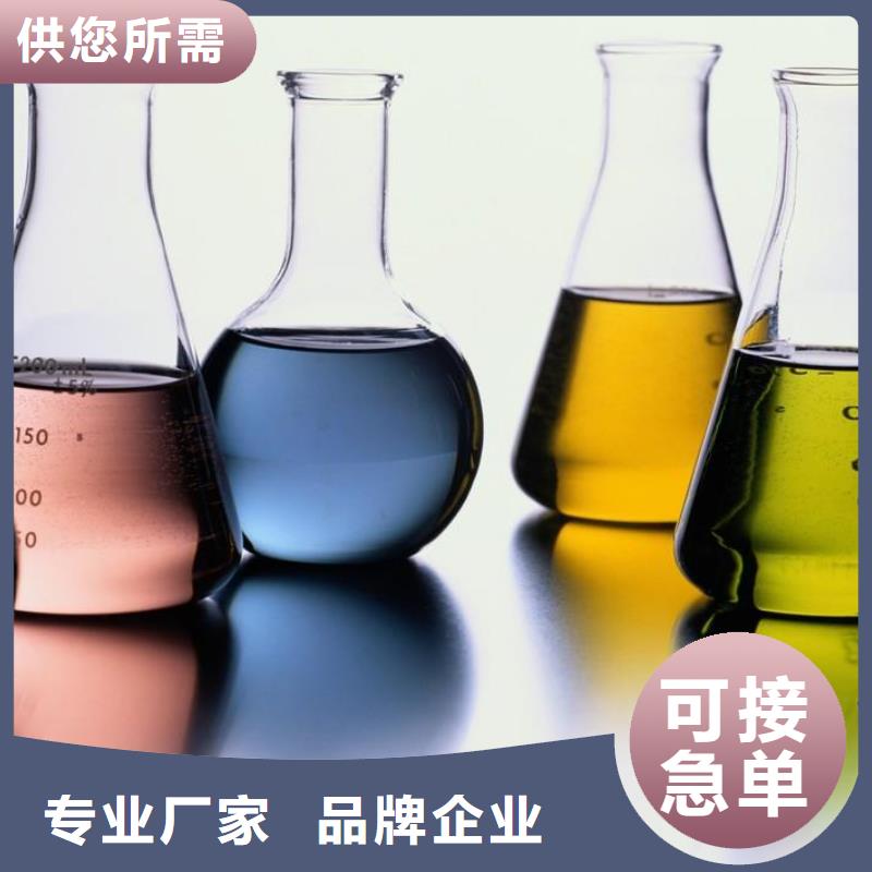 冷却塔清洗剂锅炉除垢剂批发厂家