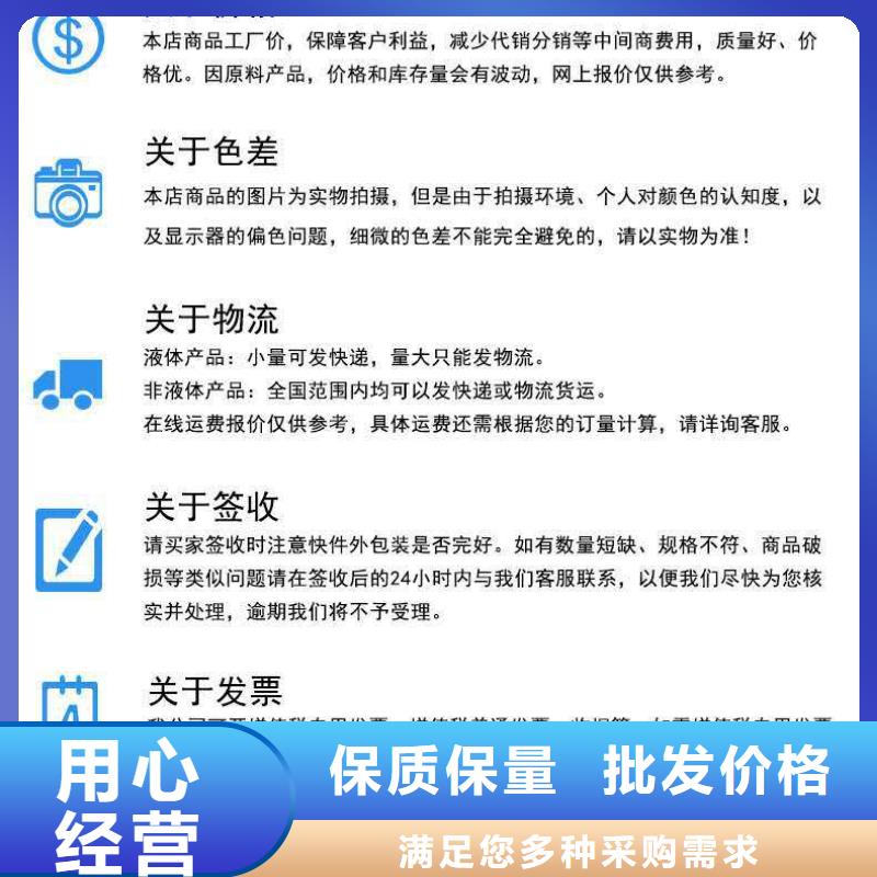 中央空调清洗剂锅炉复合防腐除垢剂专业生产厂家