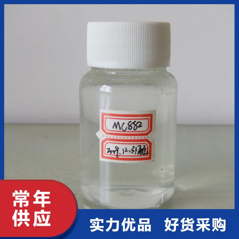 工业清洗剂锅炉除垢剂固体厂家供应