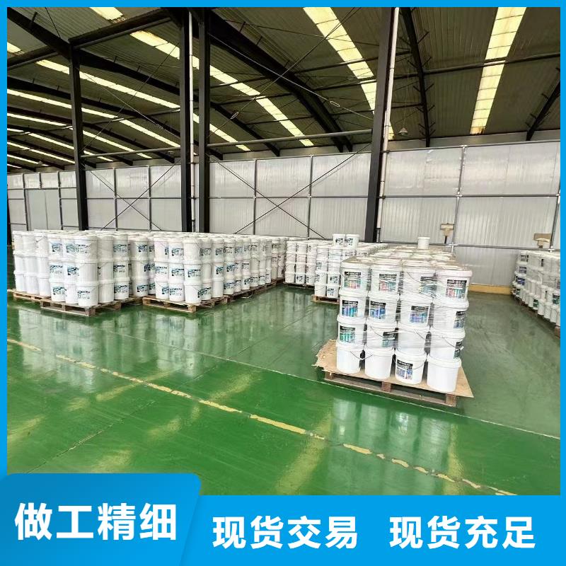 锅炉水垢除垢剂锅炉复合防腐除垢剂厂家批发