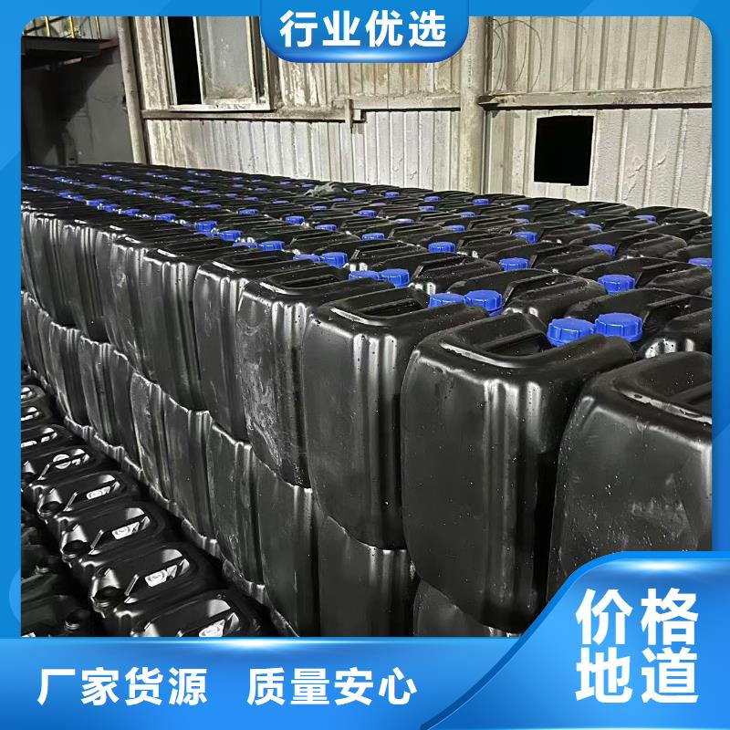 工业锅炉除垢剂锅炉除垢剂厂家批发