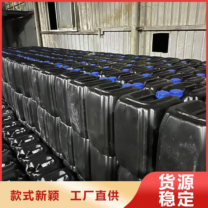 中央空调清洗剂锅炉复合防腐除垢剂专业生产厂家