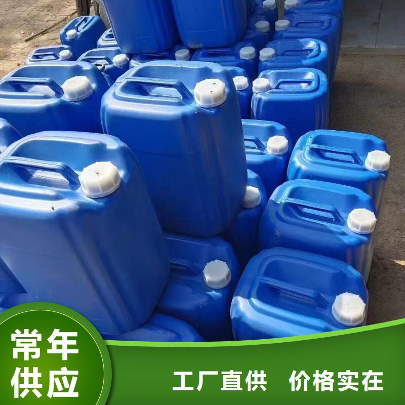 冷却塔清洗剂锅炉除垢剂批发厂家