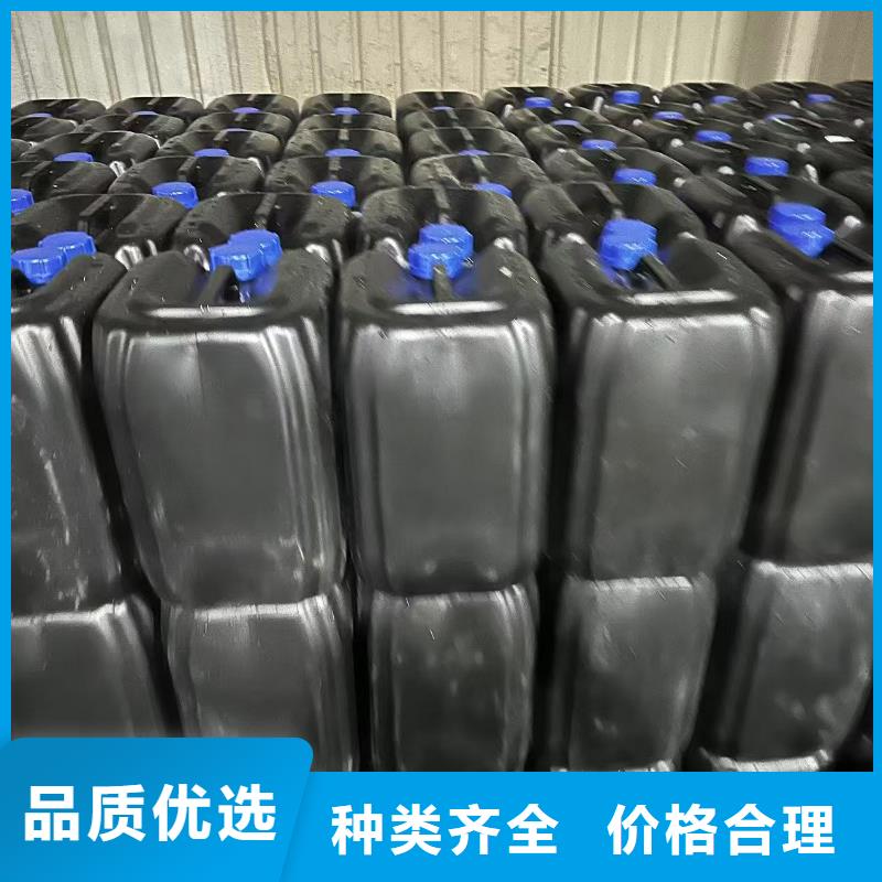 锅炉水垢除垢剂锅炉复合防腐除垢剂厂家批发