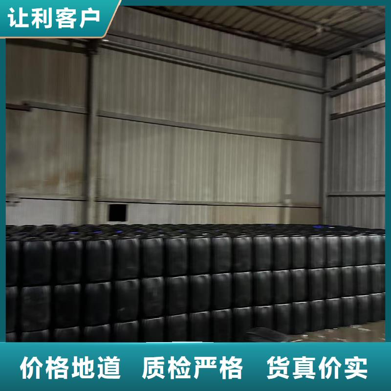 工业锅炉除垢剂锅炉除垢剂厂家批发