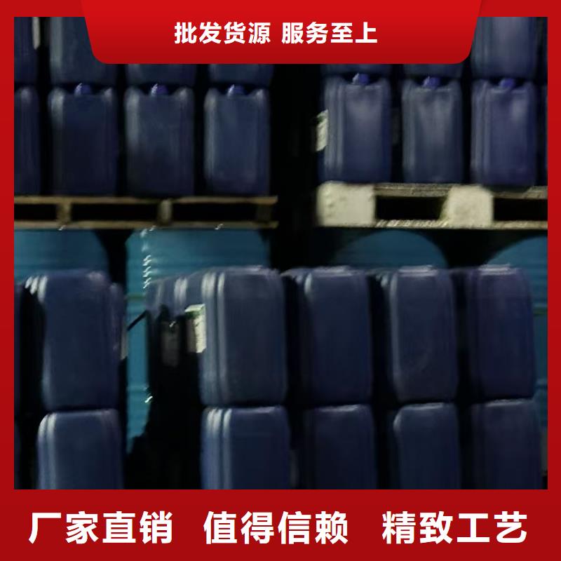 锅炉除垢清洗剂锅炉除垢剂固体专业生产厂家